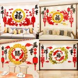  Tranh mica EPeBen dán tường nổi 3d hình long phụng rồng cá chép decor trang trí tường phòng khách, nhà hàng 