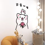  Tranh mica EPeBen dán tường nổi 3d hình Bé Heo Welcome trang trí cửa ra vào, cửa hàng, quán ăn, địa điểm kinh doanh - 