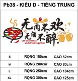  Tranh mica EPeBen dán tường nổi 3d hình vỉ nướng, cốc bia trang trí cửa hàng thịt nướng, lẩu nướng, nhà hàng, quán nhậu 
