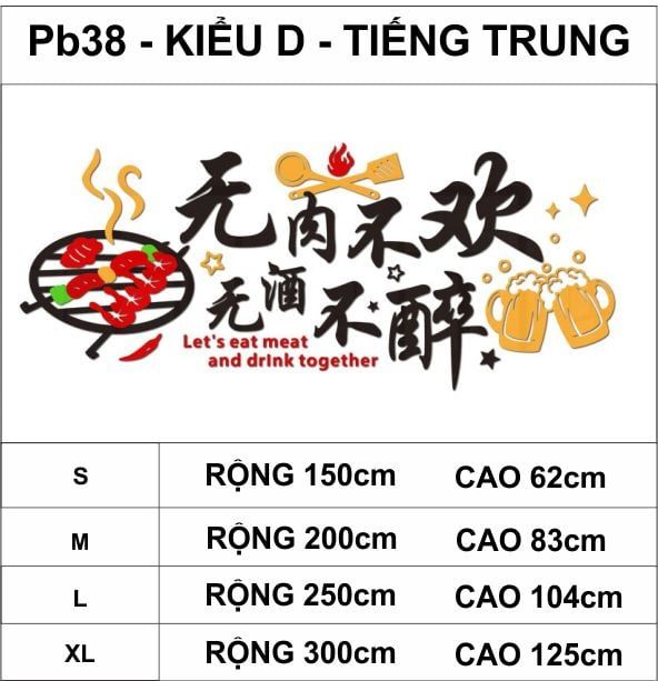  Tranh mica EPeBen dán tường nổi 3d hình vỉ nướng, cốc bia trang trí cửa hàng thịt nướng, lẩu nướng, nhà hàng, quán nhậu 