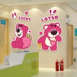  Tranh Fomex EPeBen dán tường nổi 3d Gấu LOTSO trang trí Phòng cho bé, Phòng ngủ, Mẫu giáo 