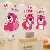  Tranh Fomex EPeBen dán tường nổi 3d Gấu LOTSO trang trí Phòng cho bé, Phòng ngủ, Mẫu giáo 