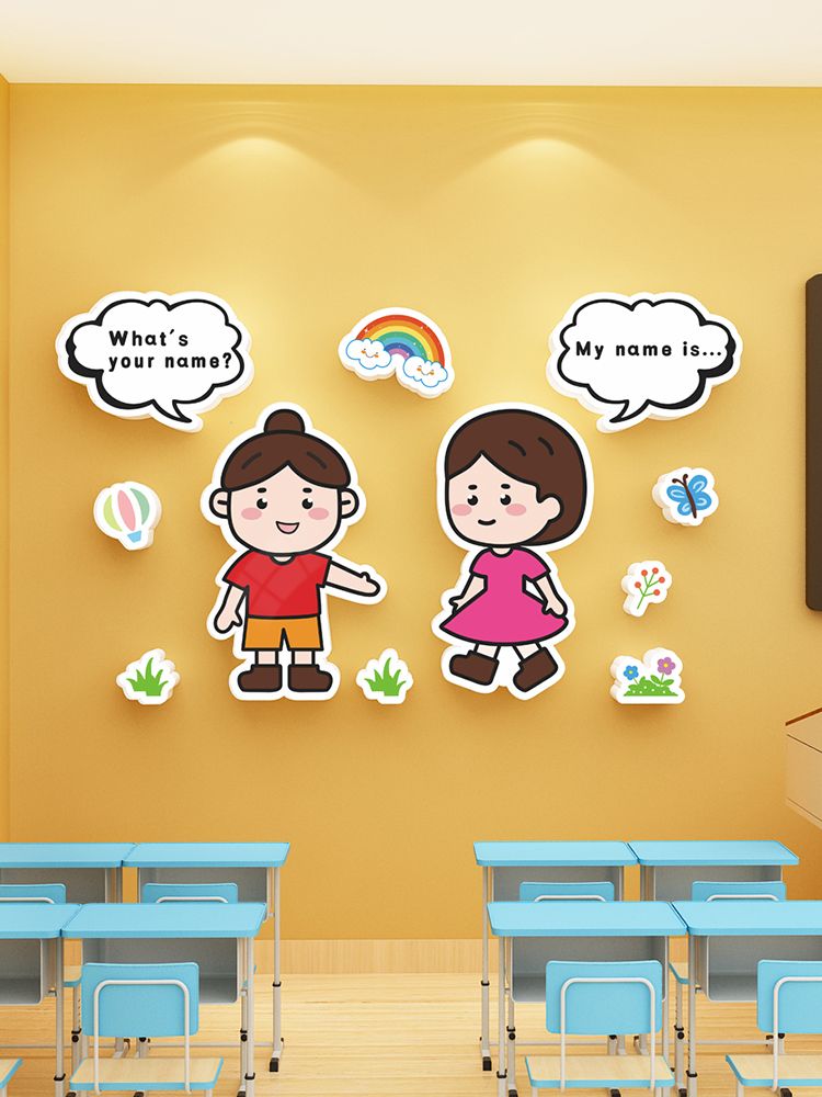  Tranh Fomex EPeBen Hình trang trí lớp học tiếng Anh mẫu giáo, thư viện, lớp học thêm, cơ sở đào tạo, hình nền dán tường 