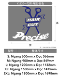  Tranh mica EPeBen dán tường nổi 3d hình Hair Cut Precise decor trang trí Salon, Tiệm Cắt Tóc 