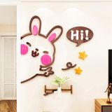  Tranh mica EPeBen dán tường nổi 3d hình Thỏ Con, cún con Hi trang trí cửa ra vào, cửa hàng, quán ăn, địa điểm kinh doanh 