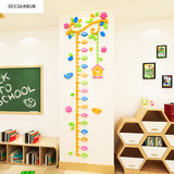  Tranh mica EPeBen dán tường nổi 3d Thước Đo Chiều Cao Cà Rốt Khổng Lồ decor trang trí Phòng Cho Bé, Lớp Học Mầm Non 
