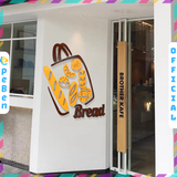  Tranh mica EPeBen dán tường nổi 3d hình Tiệm Bánh Mì Nướng decor trang trí Cửa Hàng, Lò Bánh 