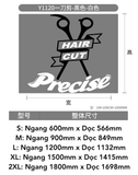  Tranh mica EPeBen dán tường nổi 3d hình Hair Cut Precise decor trang trí Salon, Tiệm Cắt Tóc 