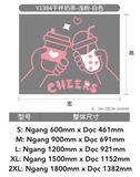  Tranh mica EPeBen dán tường nổi 3d hình Cheers Trà Sữa decor trang trí Quán Cafe, Trà Sữa 