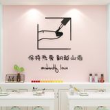  Tranh mica EPeBen dán tường nổi 3d hình ngón tay trang trí cửa hàng làm móng tay và lông mi, thẩm mỹ viện, salon, nail 