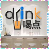  Tranh mica EPeBen dán tường nổi 3d hình Drink Trà Sữa decor trang trí Quán Nước, Trà Sữa 