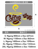  Tranh mica EPeBen dán tường nổi 3d hình Coffee Time decor trang trí Quán Cafe, Trà Sữa 