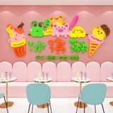  Tranh mica EPeBen dán tường nổi 3d hình chữ Welcome Cây Kem decor trang trí Quán trà sữa, cửa hàng kem, bánh ngọt 