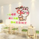  Tranh mica EPeBen dán tường nổi 3d hình Thỏ Yêu Thích Trà Sữa decor trang trí Quán trà sữa, cửa hàng café, quán nước 