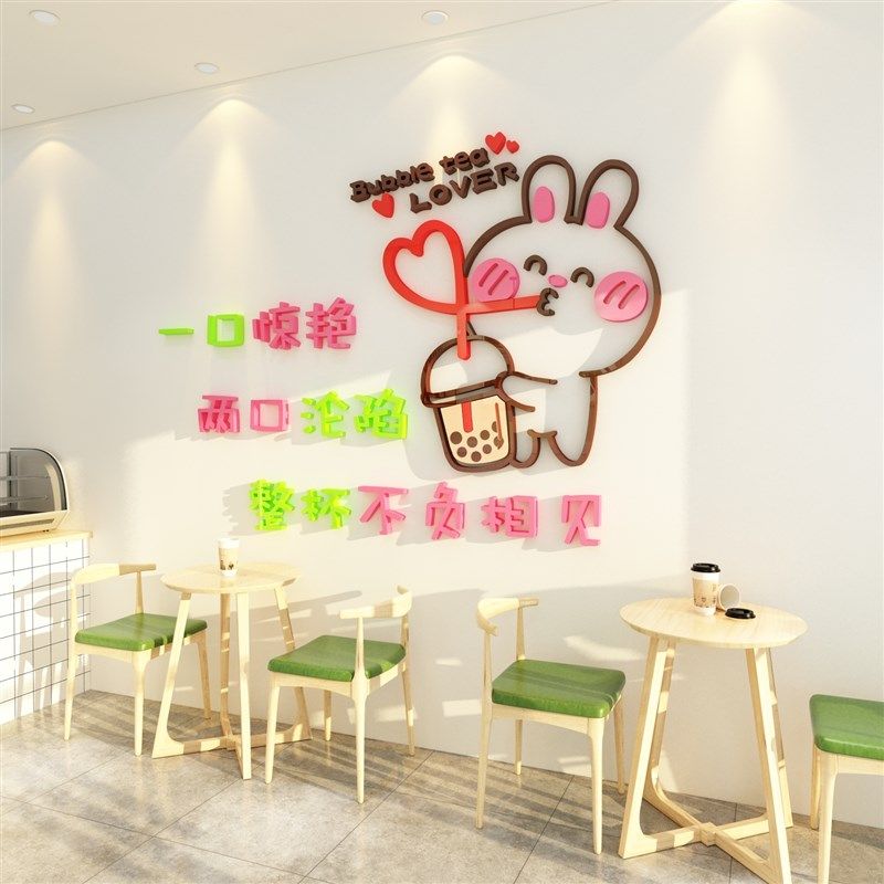  Tranh mica EPeBen dán tường nổi 3d hình Thỏ Yêu Thích Trà Sữa decor trang trí Quán trà sữa, cửa hàng café, quán nước 