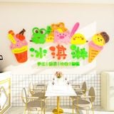  Tranh mica EPeBen dán tường nổi 3d hình chữ Welcome Cây Kem decor trang trí Quán trà sữa, cửa hàng kem, bánh ngọt 