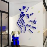  Tranh mica EPeBen dán tường nổi 3d hình Thả Tim Hàn Quốc decor trang trí Phòng ngủ, Phòng khách, Spa, Salon Làm Đẹp 