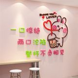  Tranh mica EPeBen dán tường nổi 3d hình Thỏ Yêu Thích Trà Sữa decor trang trí Quán trà sữa, cửa hàng café, quán nước 