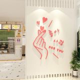  Tranh mica EPeBen dán tường nổi 3d hình Thả Tim Hàn Quốc decor trang trí Phòng ngủ, Phòng khách, Spa, Salon Làm Đẹp 