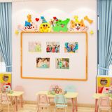  Tranh mica EPeBen dán tường nổi 3d hình Bảng Số Đếm bé học Phép Tính Nhân trang trí Lớp Tiếng Anh, Mầm Non, mẫu giáo 