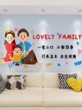  Tranh mica dán tường Gia Đình Hạnh Phúc trang trí Phòng Ngủ, Phòng Khách 