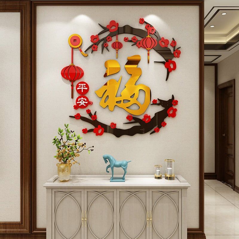  Tranh mica EPeBen dán tường nổi 3d hình cá chép bơi Vạn sự như ý trang trí Nhà Cửa, Phòng Bếp, năm mới tết thư pháp 