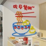  Tranh mica EPeBen dán tường nổi 3d hình Mì Há Cảo ăn sáng, breakfast decor trang trí Cửa hàng, Nhà Hàng, Quán ăn sáng 