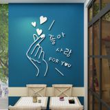  Tranh mica EPeBen dán tường nổi 3d hình Thả Tim Hàn Quốc decor trang trí Phòng ngủ, Phòng khách, Spa, Salon Làm Đẹp 