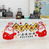  Tranh mica EPeBen dán tường nổi 3d hình Mèo Thần Tài May Mắn decor trang trí Cửa Hàng, Quán Nước 