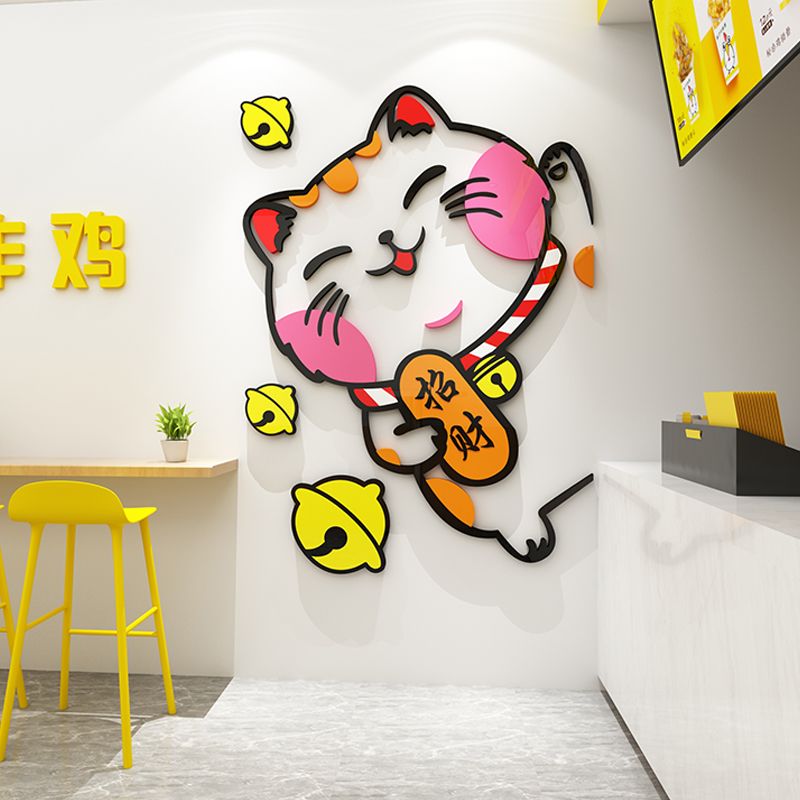  Tranh mica EPeBen dán tường nổi 3d hình Mèo May Mắn Thần Tài decor trang trí Quán Trà Sữa, Quán Nước 