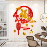  Tranh mica EPeBen dán tường nổi 3d hình Chữ Phúc Lộc thư pháp tiếng Việt sang trọng trang trí Phòng Bếp, Phòng Khách 