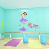  Tranh mica EPeBen dán tường nổi 3d hình Cô bé múa bale decor trang trí lớp học múa ba lê (Inbox để đặt tiếng Việt) 