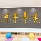  Tranh mica EPeBen dán tường nổi 3d hình thiếu nữ múa ba lê décor, trang trí Phòng ngủ, Phòng làm việc, Phòng nhạc 