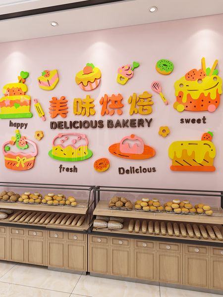  Tranh mica EPeBen dán tường nổi 3d hình Bánh Sinh Nhật decor trang trí Cửa Hàng, Tiệm Bánh 