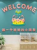 Tranh mica EPeBen dán tường nổi 3d hình Bánh Sinh Nhật decor trang trí Cửa Hàng, Tiệm Bánh 