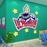  Tranh Fomex EPeBen dán tường nổi 3d Hình Ultraman decor trang trí Phòng cho bé, Phòng ngủ, Phòng khách, Mẫu giáo 