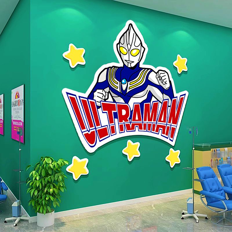  Tranh Fomex EPeBen dán tường nổi 3d Hình Ultraman decor trang trí Phòng cho bé, Phòng ngủ, Phòng khách, Mẫu giáo 