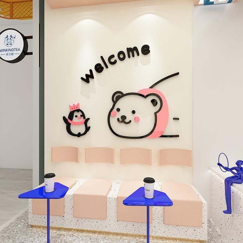  Tranh mica EPeBen dán tường nổi 3d hình dán động vật dễ thương decor trang trí Phòng ngủ cho bé, Cửa hàng, Mẫu giáo 