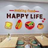  Tranh mica EPeBen dán tường nổi 3d Hình chế biến món ăn decor trang trí Phòng bếp, Phòng ăn, Cửa hàng, Phòng cho bé 