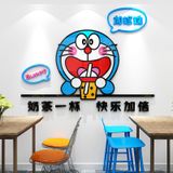  Tranh mica EPeBen dán tường nổi 3d hình Doremon Doraemon uống Trà Sữa decor trang trí Quán trà Sữa, Quán Nước, trẻ em 