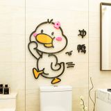  Tranh mica EPeBen dán tường nổi 3d hình Chú vịt đáng yêu décor, trang trí Phòng cho bé, Phòng vệ sinh, Phòng tắm 
