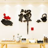  Tranh mica EPeBen dán tường nổi 3d Tranh mica chữ Phúc trang trí Phòng khách, Phòng ngủ 