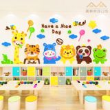  Tranh mica EPeBen dán tường nổi 3d Mỗi ngày vui vẻ trang trí Phòng cho bé, Phòng ngủ 