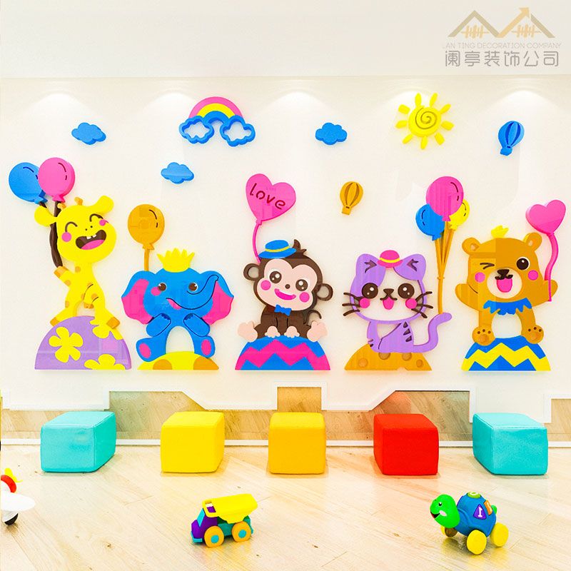  Tranh mica EPeBen dán tường nổi 3d Mỗi ngày vui vẻ trang trí Phòng cho bé, Phòng ngủ 