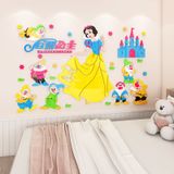  Nháp PCB311 - Tranh mica EPeBen dán tường nổi 3d hình Nàng Bạch Tuyết và 7 chú lùn decor trang trí phòng cho bé, mầm non, mẫu giáo 
