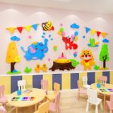  Tranh mica EPeBen dán tường nổi 3d hình Thế giới của muôn thú decor trang trí Phòng ngủ cho bé, Lớp Mẫu giáo, Mầm non 