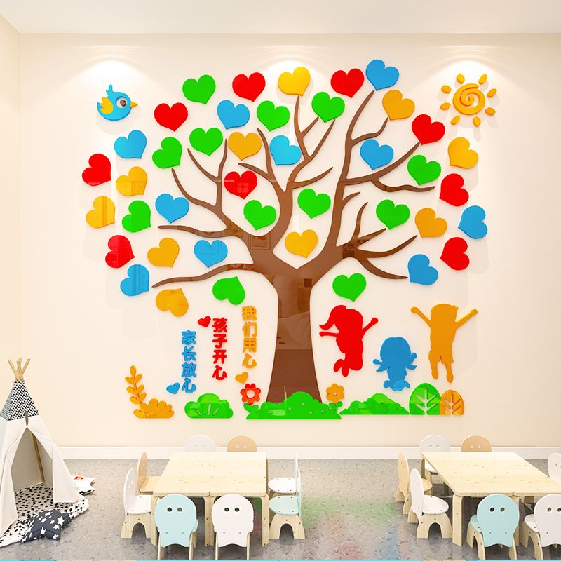  Tranh mica EPeBen dán tường nổi 3d hình Cây trái tim Dán Điều Ước decor trang trí Lớp tiểu học, Mầm Non cho bé 