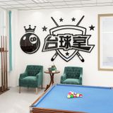 Tranh mica EPeBen dán tường nổi 3d hình trái bida, gậy bida décor Quán Bida trang trí CLB bida, Logo quán, bi-a, billard 