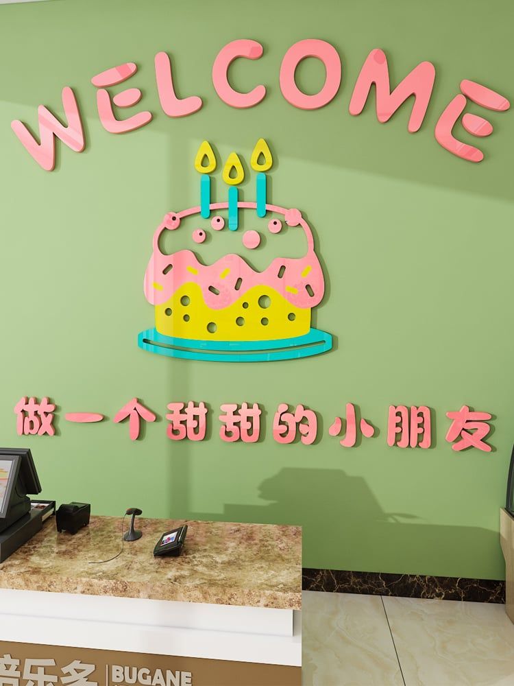  Tranh mica EPeBen dán tường nổi 3d hình Bánh Sinh Nhật decor trang trí Cửa Hàng, Tiệm Bánh 