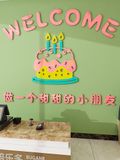  Tranh mica EPeBen dán tường nổi 3d hình Cheers Trà Sữa decor trang trí Quán Cafe, Trà Sữa 